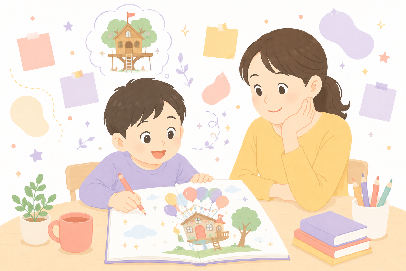 家庭ミッション